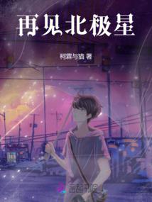 云兮婴兮