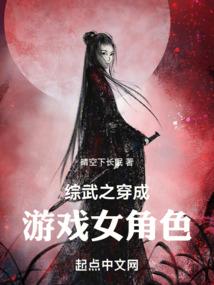 您的话痨主播已到账