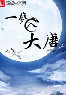 公主殿下好受宠