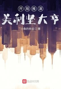 我的外挂有bug