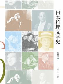 星尘纪
