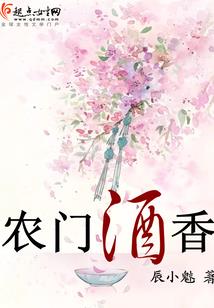 雪研之心