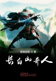 米瑞斯之撕裂星空的曙光