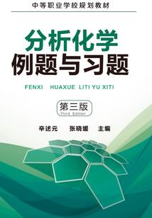 年少谁人不轻狂