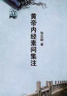 荒宇纵横