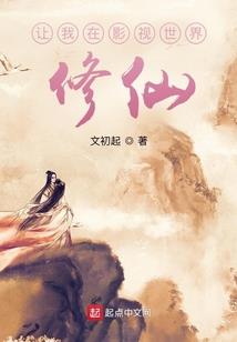 穿书后，我成了墨王妃