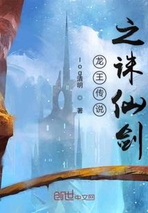 星空暴徒