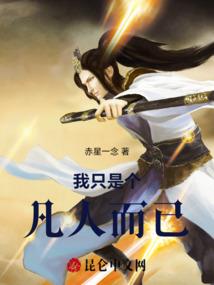 小T的日常笔记
