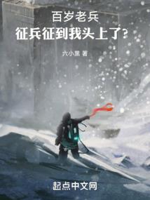 龙翔九天之至强淬炼