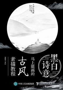 诺亚方舟：沉默