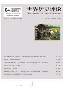 龙的羁绊