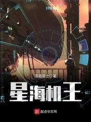 梦与幻想的世界