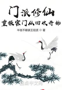 都市狂枭战神
