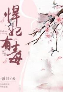 二百一十八年前的你