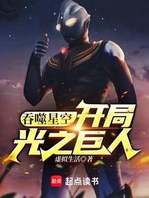 虞见