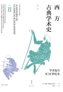 修仙之屠