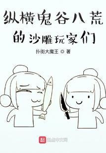 喜别