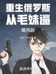 仙道新咏