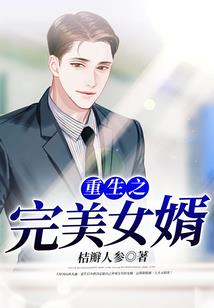 魂界录