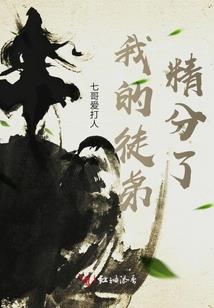 从天而来的河