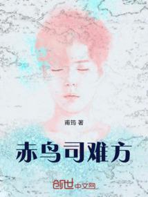 我是他的男朋友
