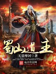 随便的名字