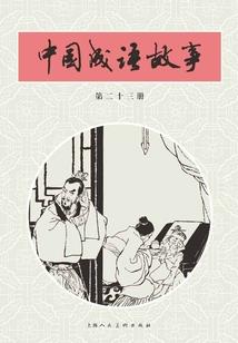 末世之我很水