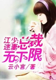 篡嫡