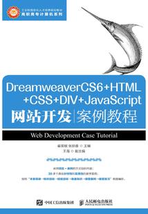 快穿反派他有点野