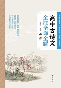 溪云流水