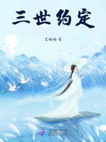 萌学院之和平之谜