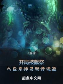 国服最强选手