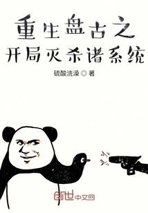 惊觉岁月过十年