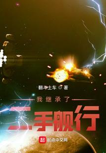 九泉绝天传