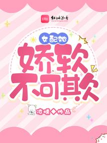 闻仙曲