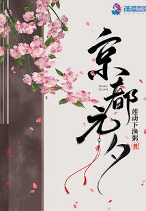 临汉