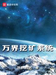 穿越之种田也幸福