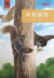 请问，这里有鬼吗