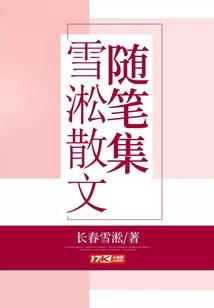 你能逃掉吗