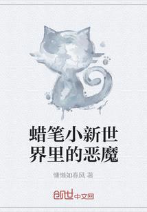 情窦年华