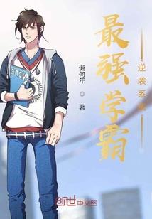窃朱者侯