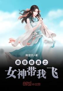 人在斗罗，有取死之道