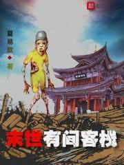 年少青春不懂爱