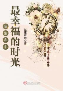 同学你需要异能吗