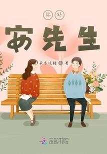 血月皇族