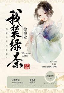秘宝王