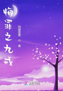 灵魂之叶