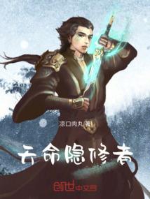 若流年念而不忘