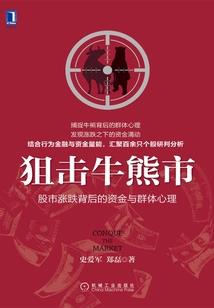 盗版浪漫