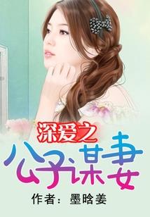 踏剑指